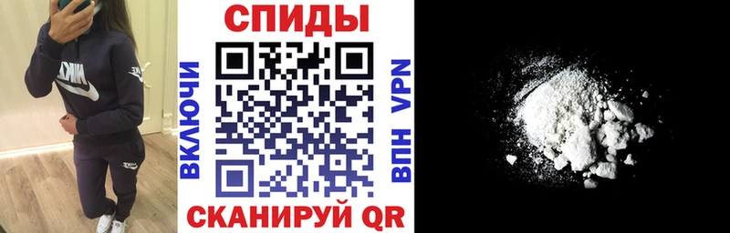 АМФ 97%  купить   omg ТОР  Ржев 