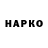 Метадон белоснежный Malika Shop