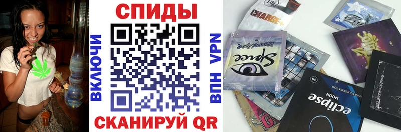 наркошоп  Ржев  ОМГ ОМГ ссылки  БУТИРАТ буратино 
