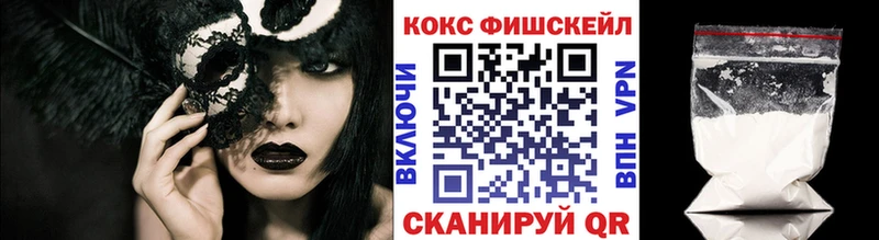 наркота  Ржев  Cocaine Боливия 