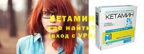 кокаин премиум Пересвет