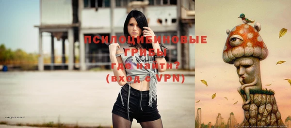 кокаин премиум Пересвет