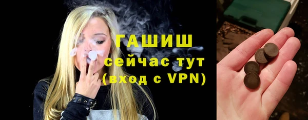 герыч Арсеньев