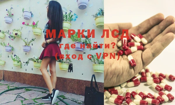 MDMA Premium VHQ Армянск