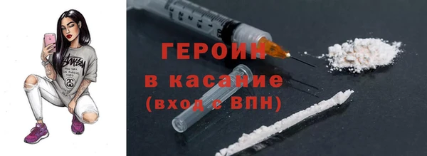 прущий лед Переславль-Залесский