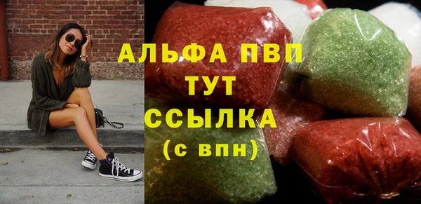 герыч Арсеньев