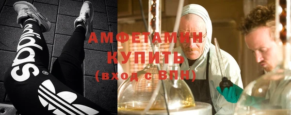 гидропоника Аркадак