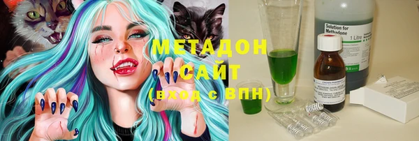 герыч Арсеньев