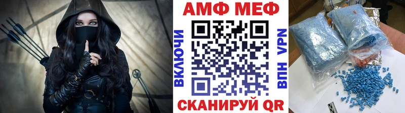 кракен как зайти  цены наркотик  Ржев  Метамфетамин мет 