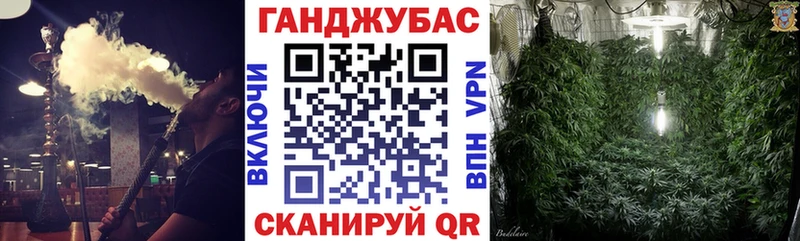 купить ссылка на мегу как войти Каннабис план Ржев